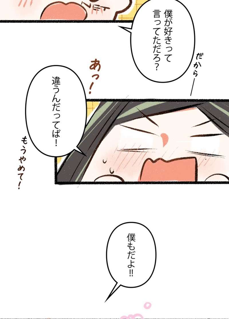 P50