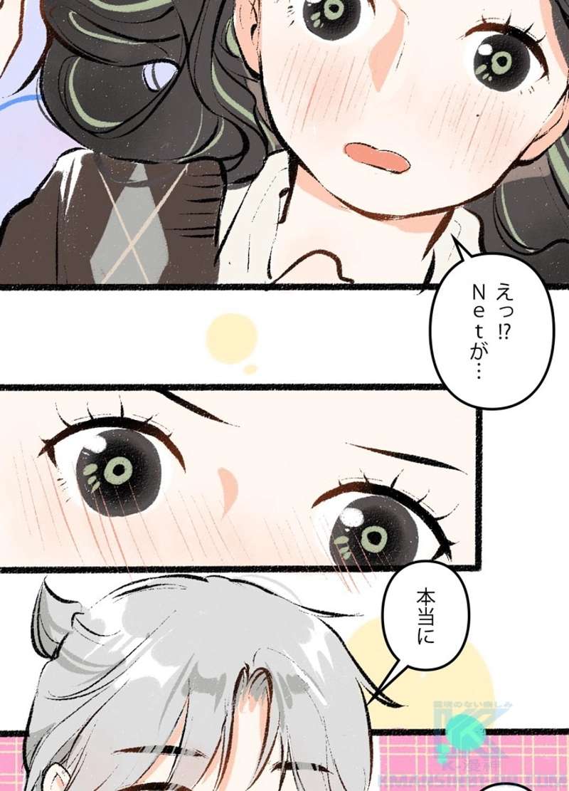 P52