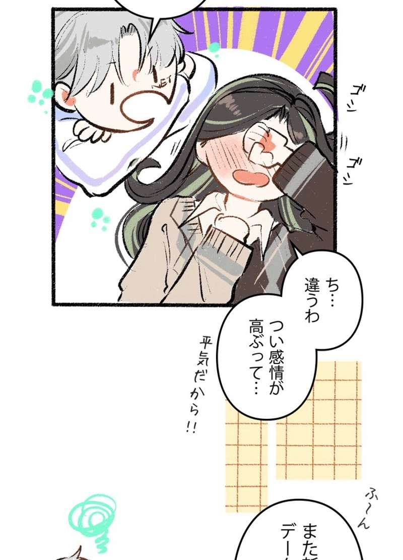 P33