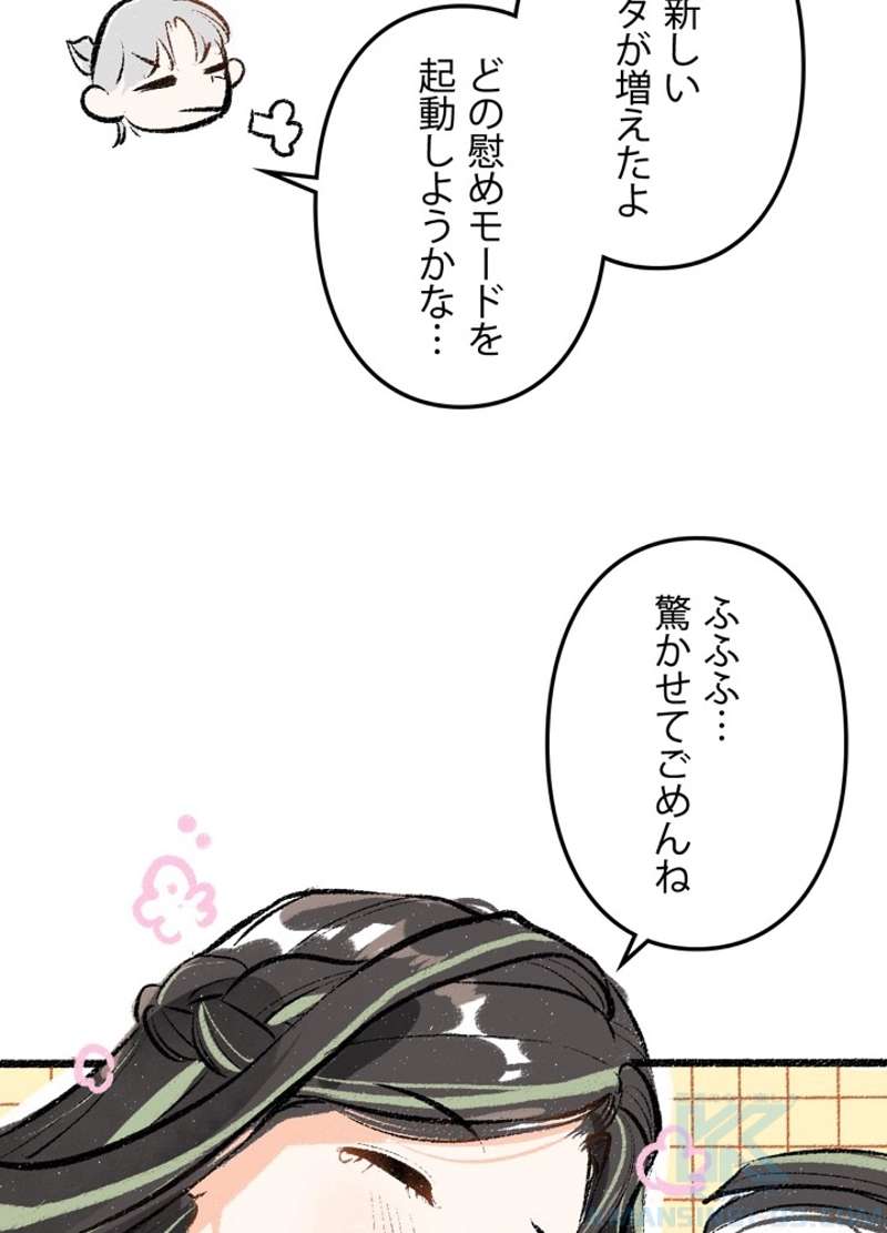 P34