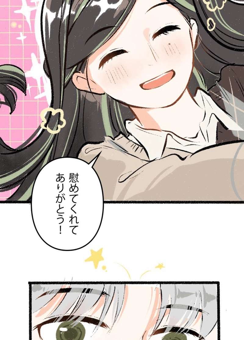 P41