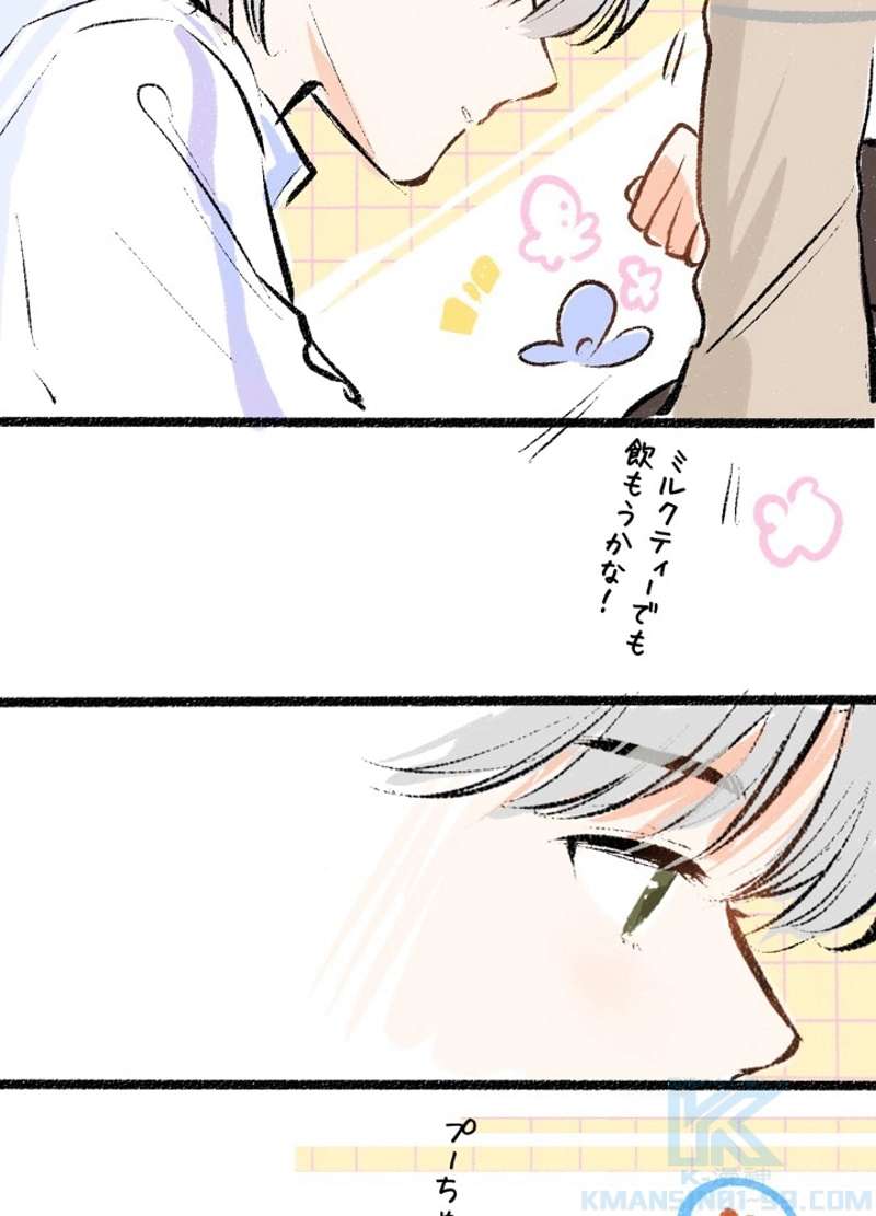 P43