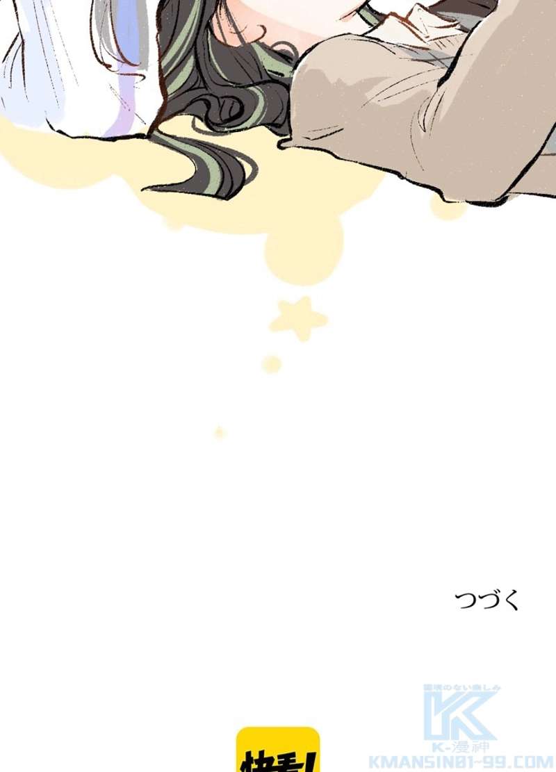 P49