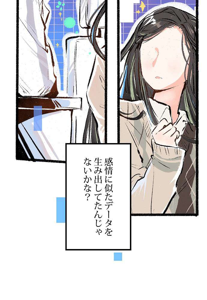P41