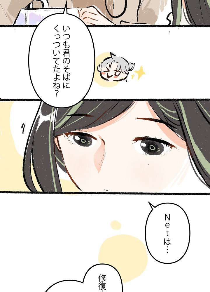 P23