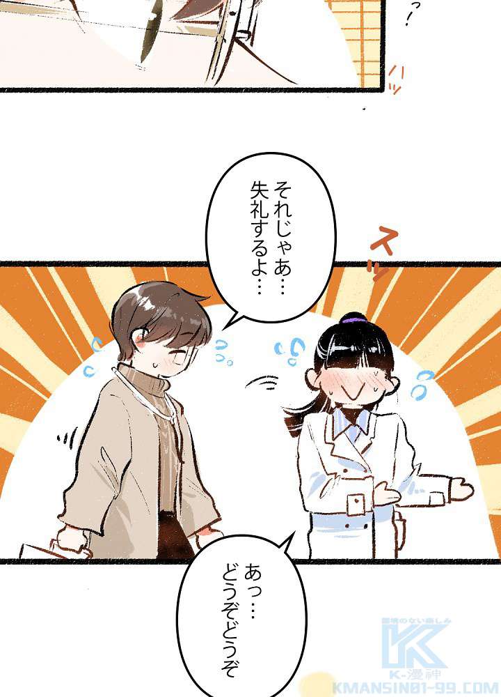 P31