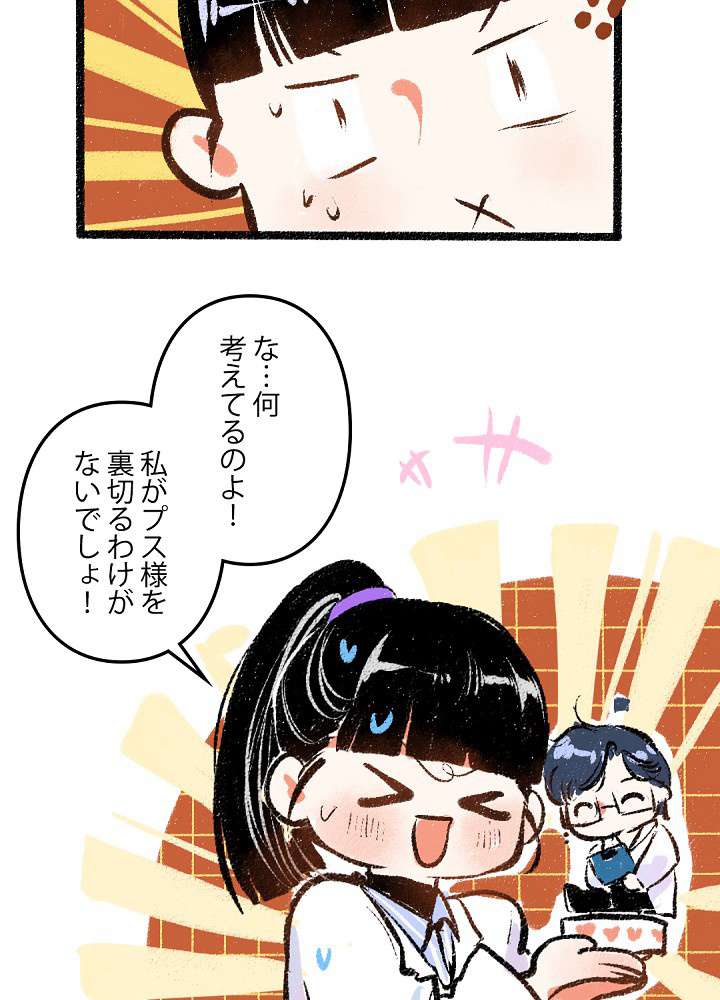 P35