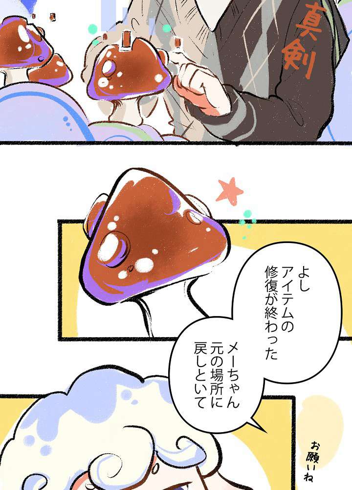 P41