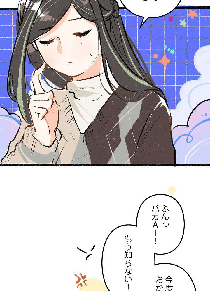 P44