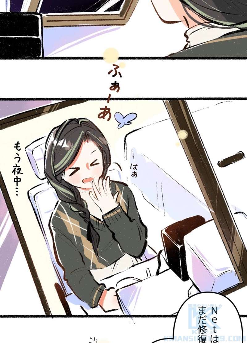 P25
