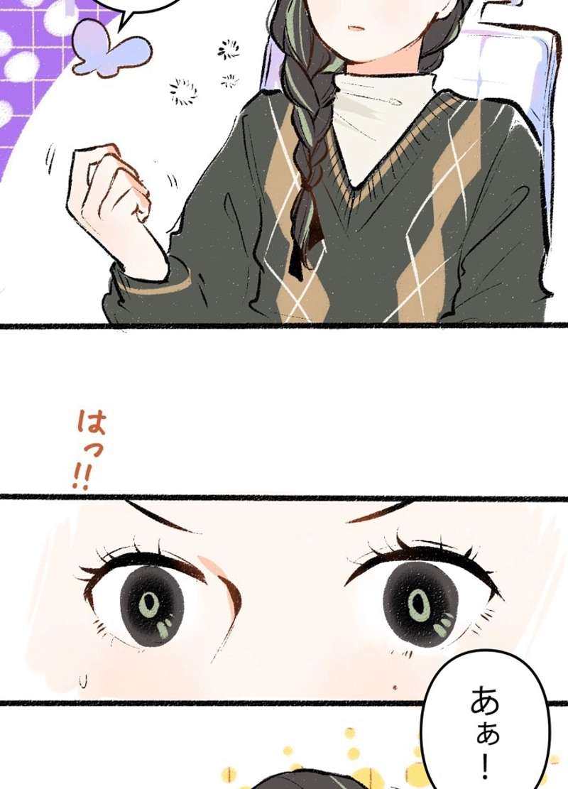 P39