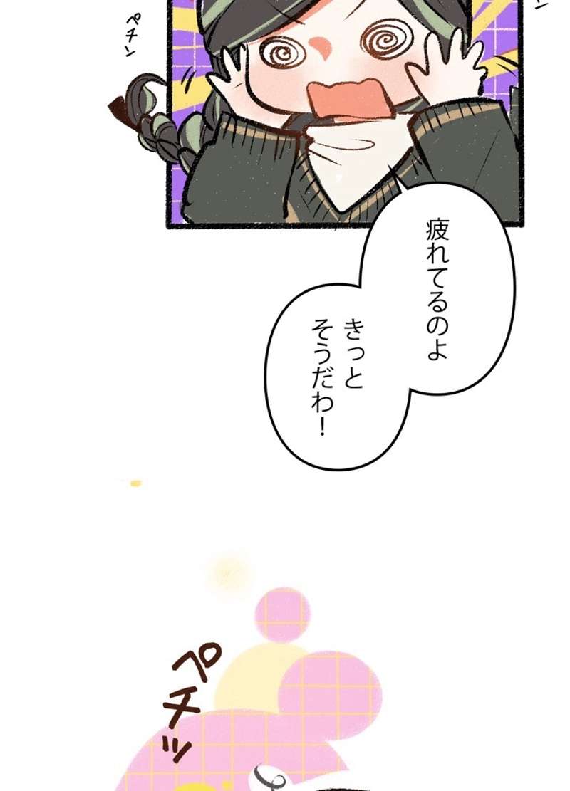 P42