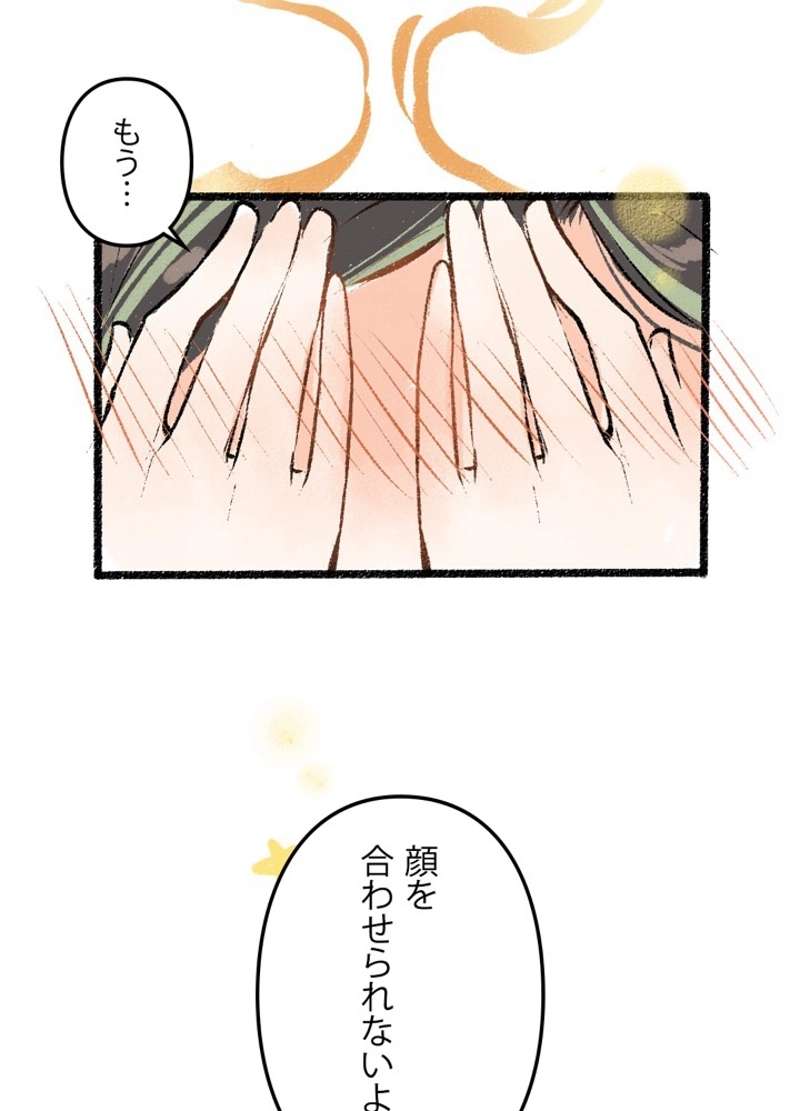 P44