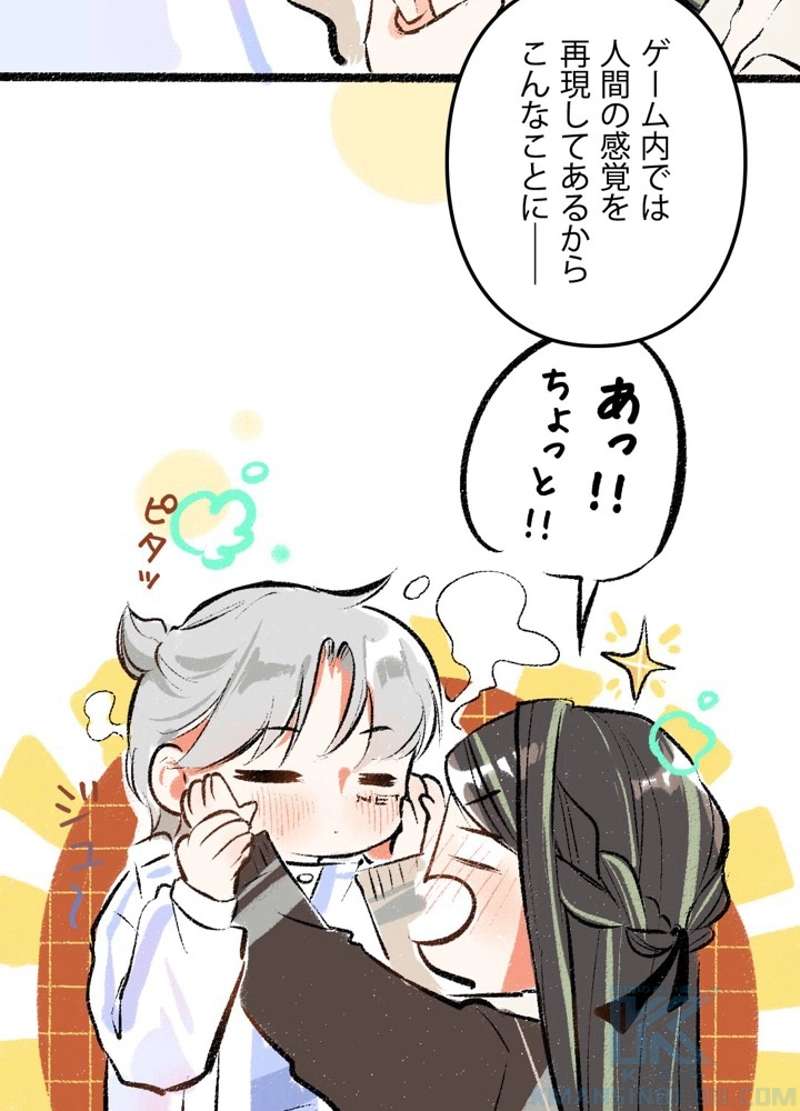 P22