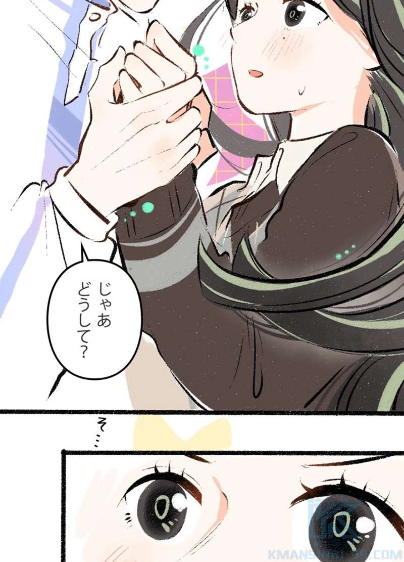 P34