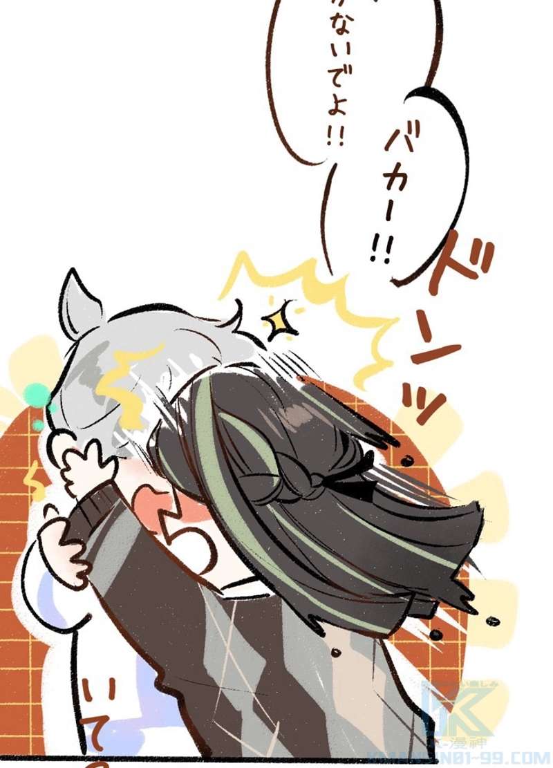 P37