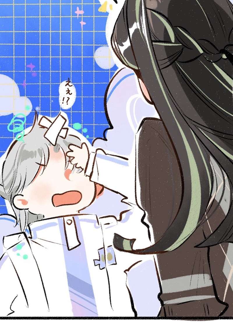 P39