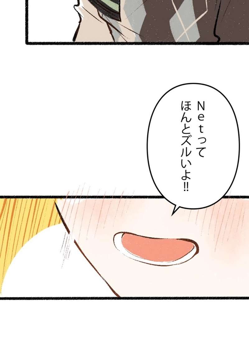 P41