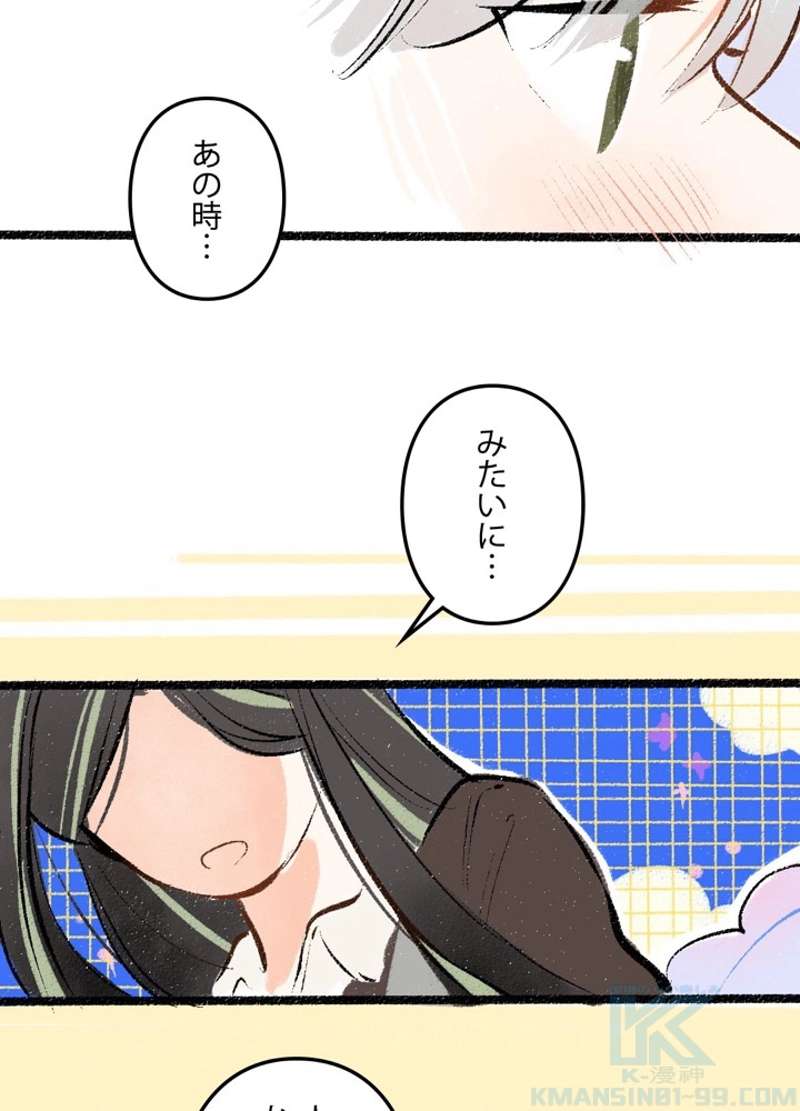 P46