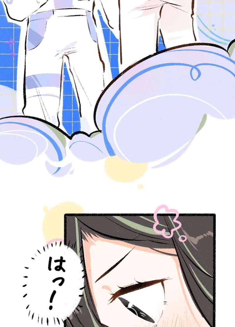 P53