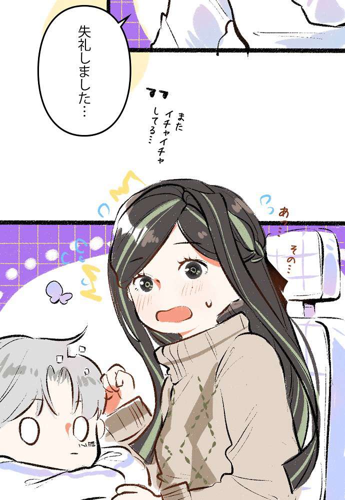 P32