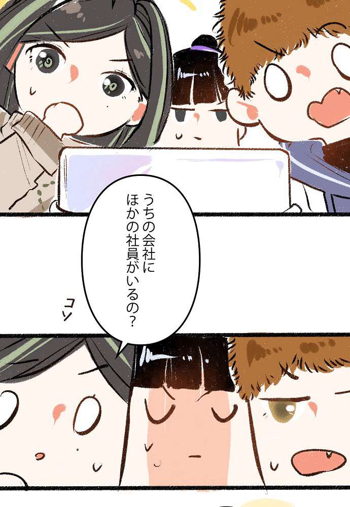 P44