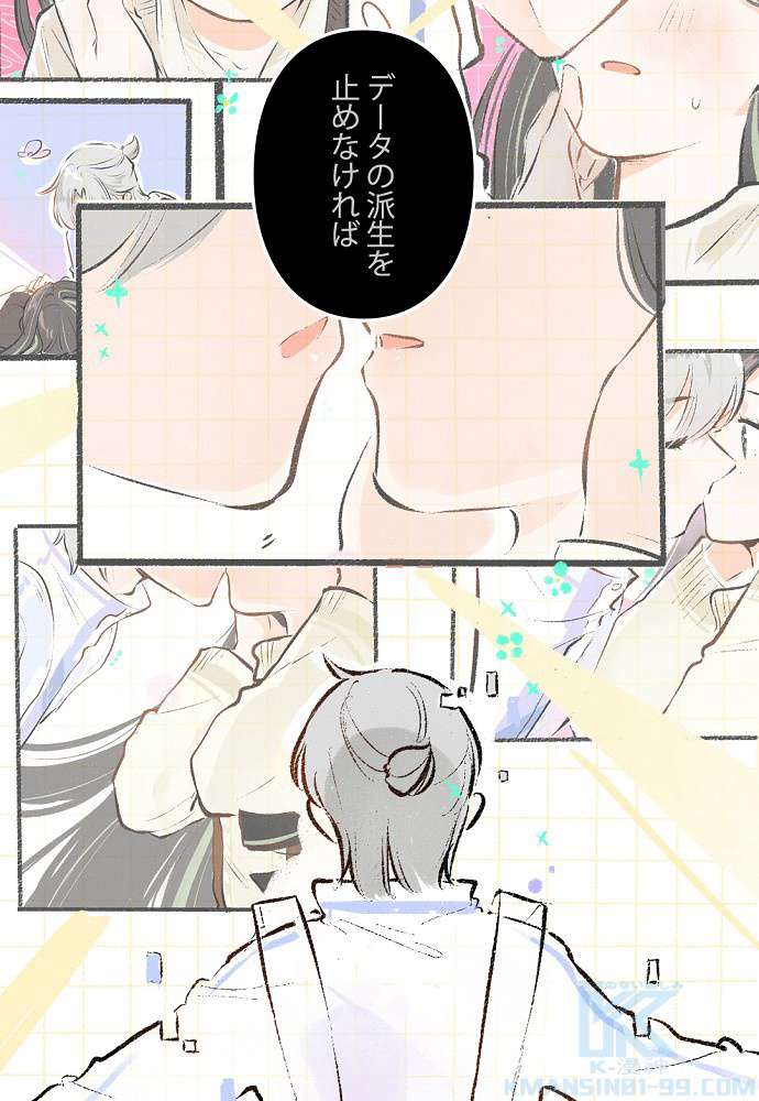 P31