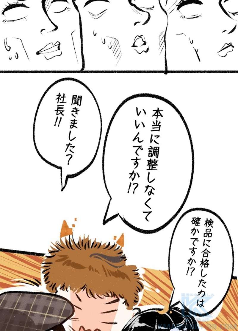 P46