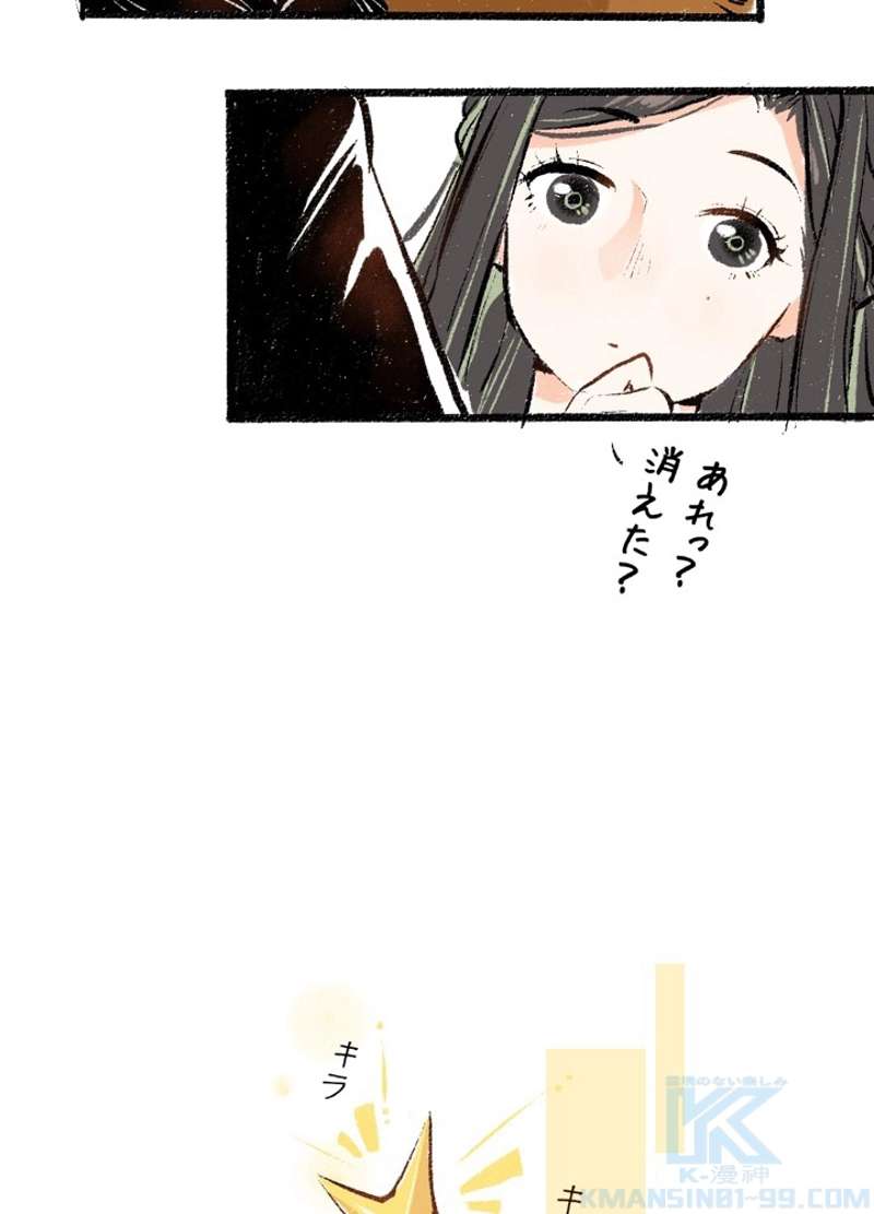 P49