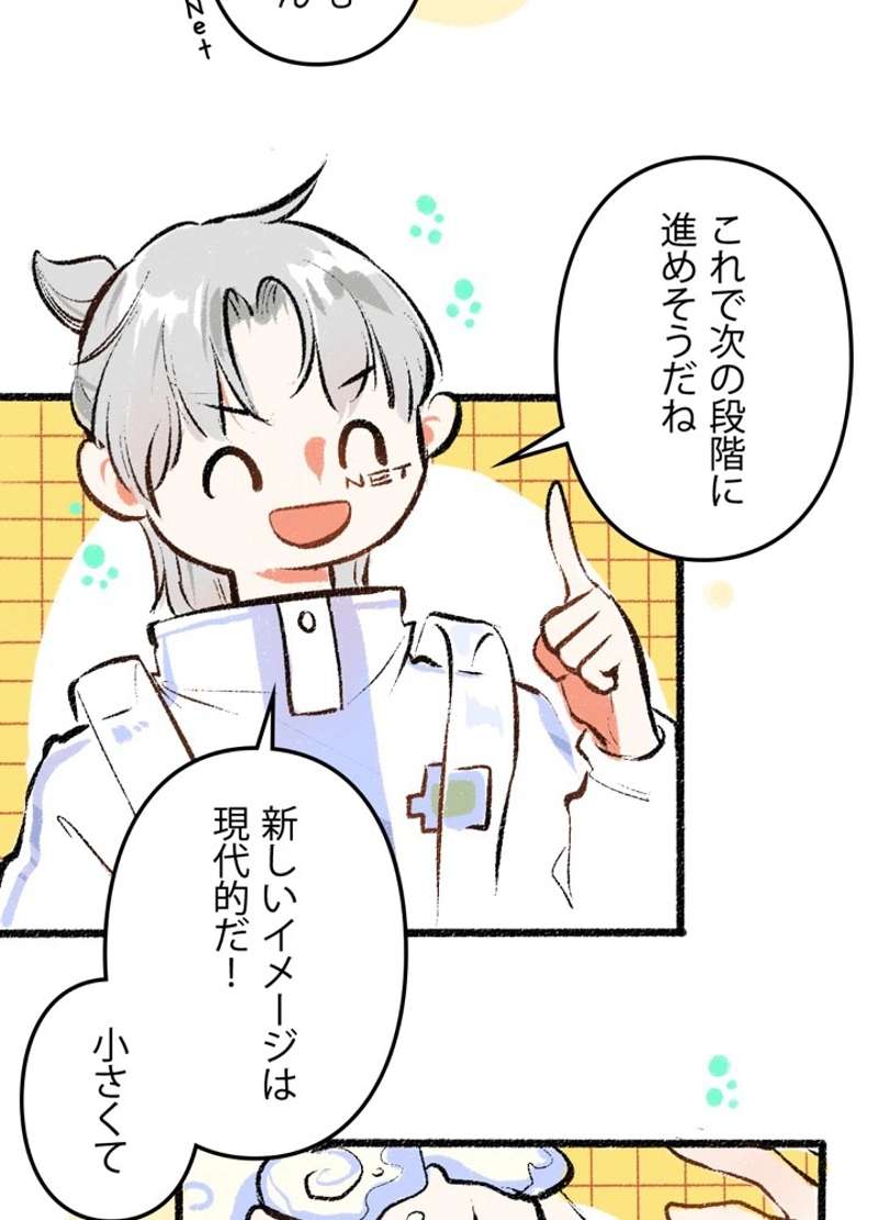 P36