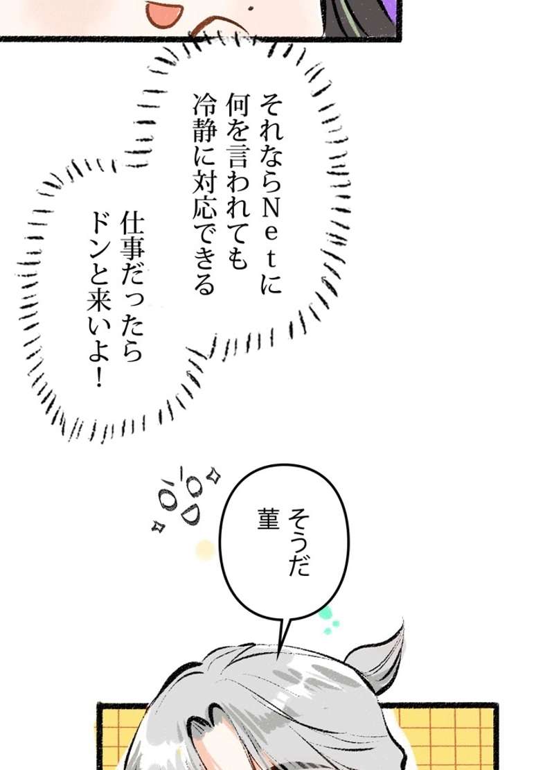 P41