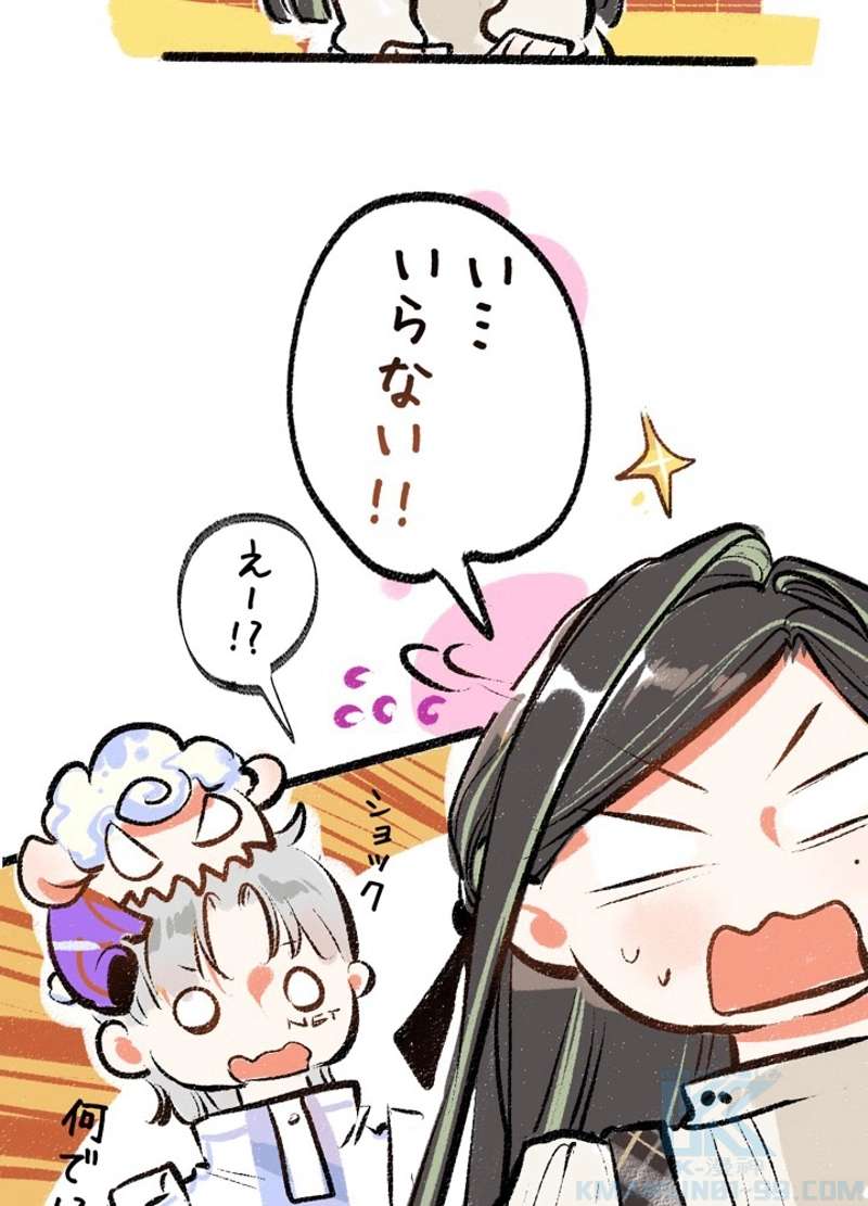 P49