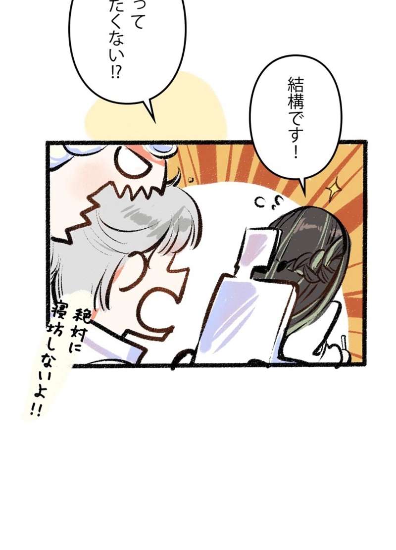P51