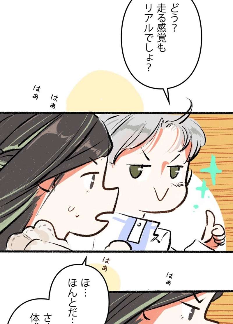 P24