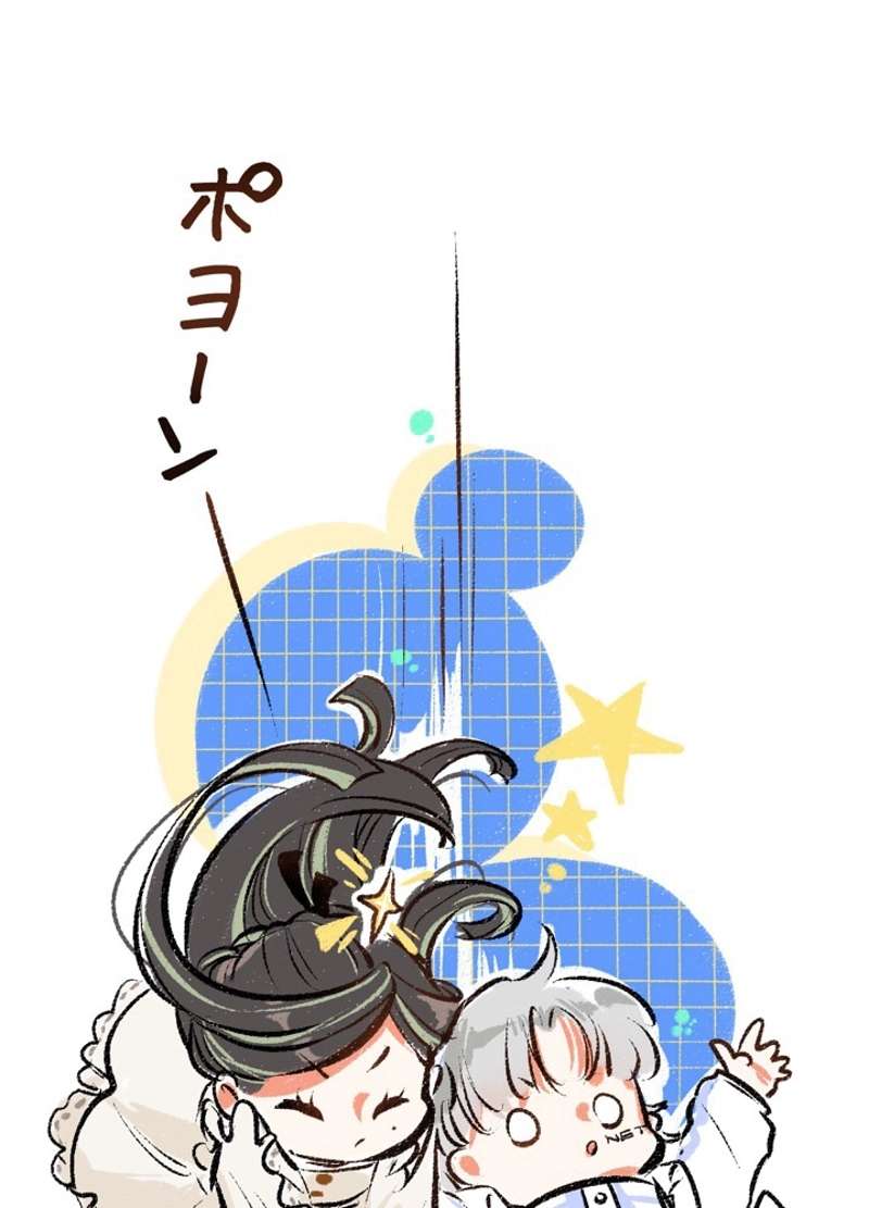 P32