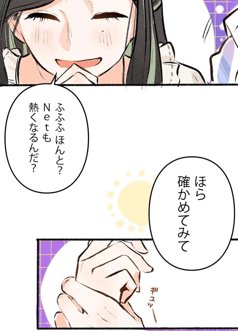 P38