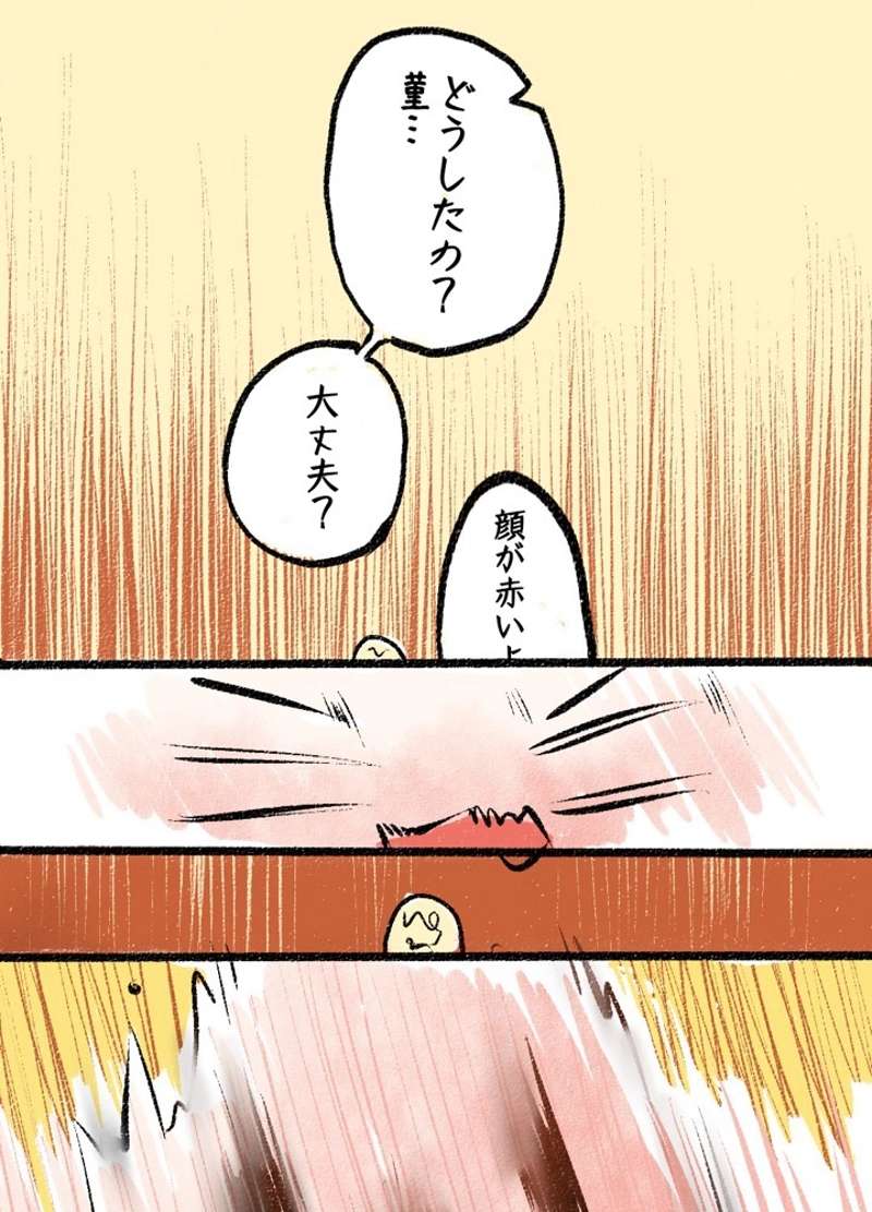 P42