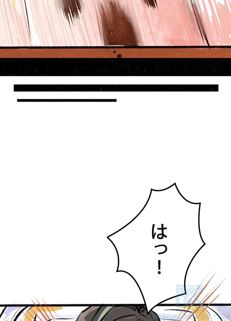 P43