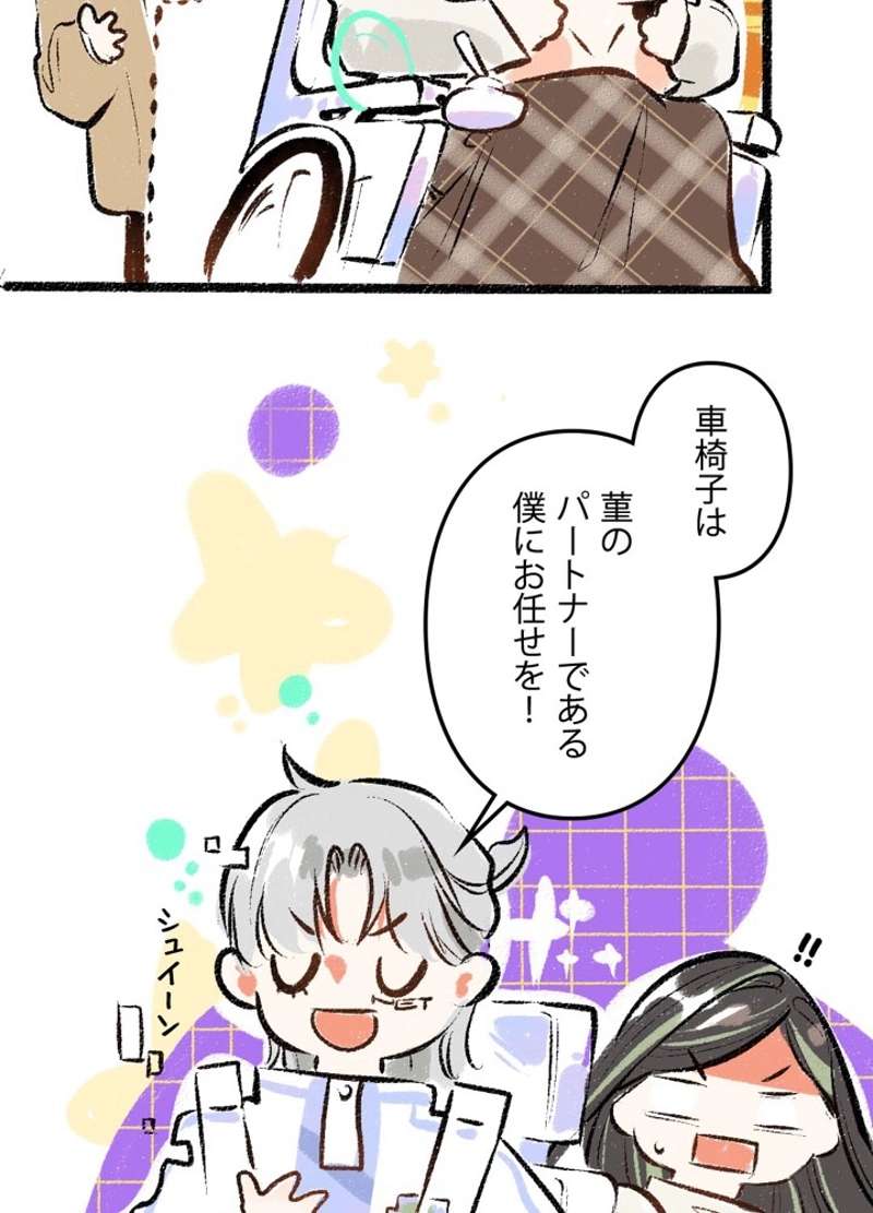 P35