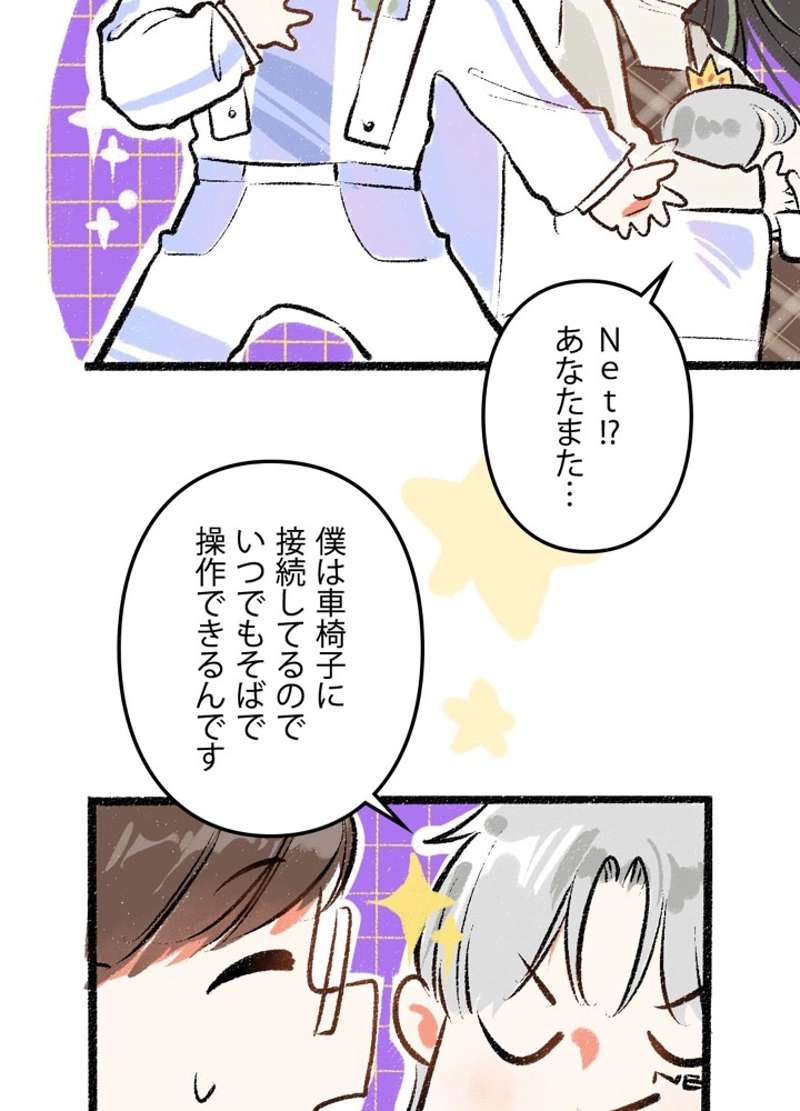 P36