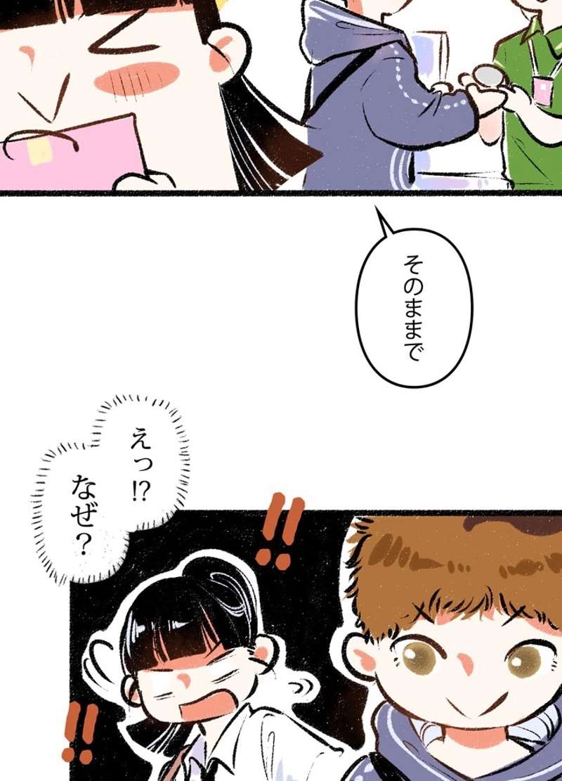 P41