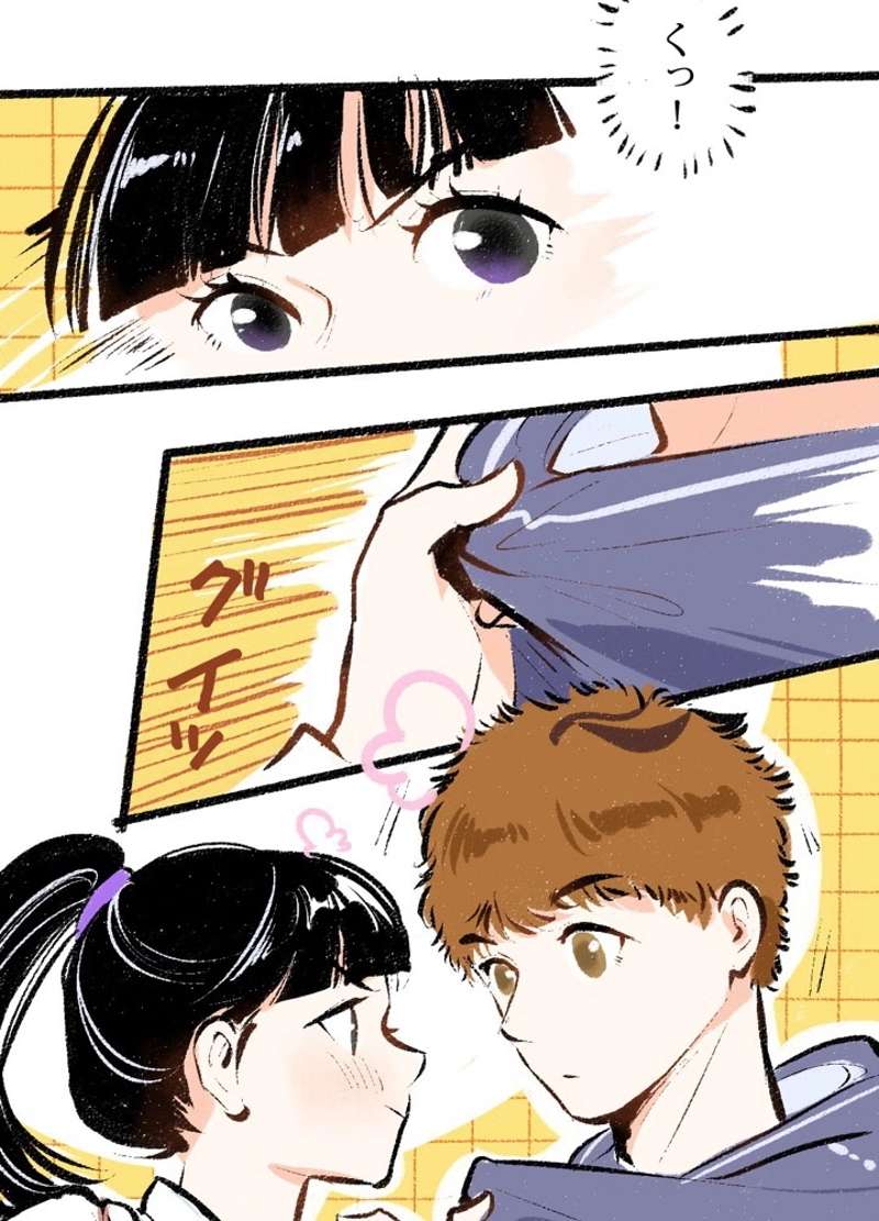 P48