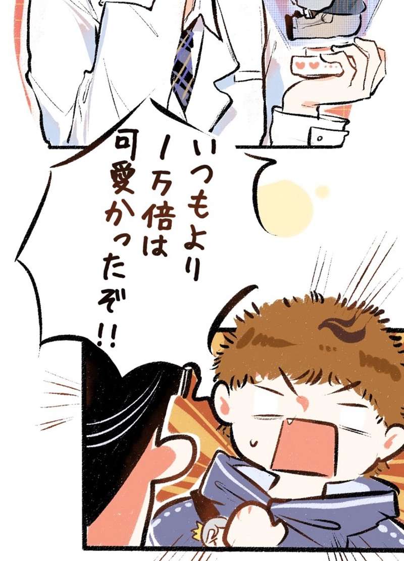 P56