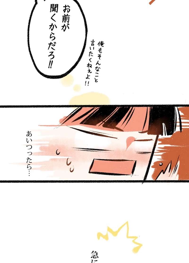 P59