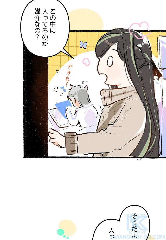 P22