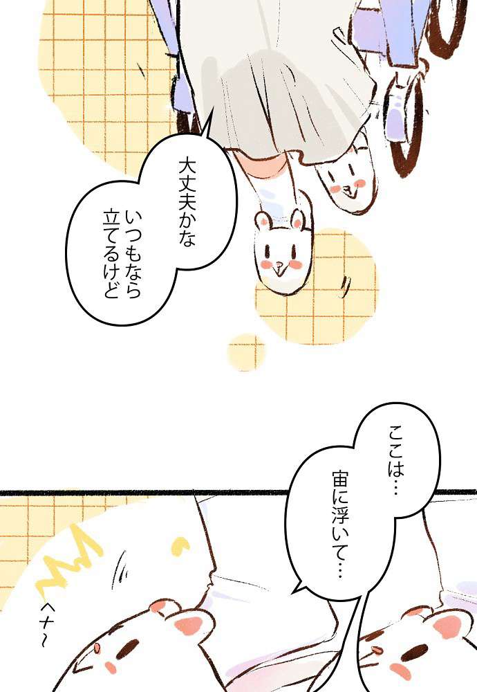 P36