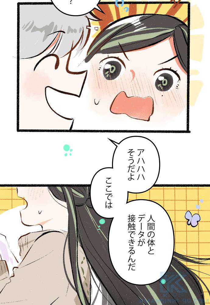 P40