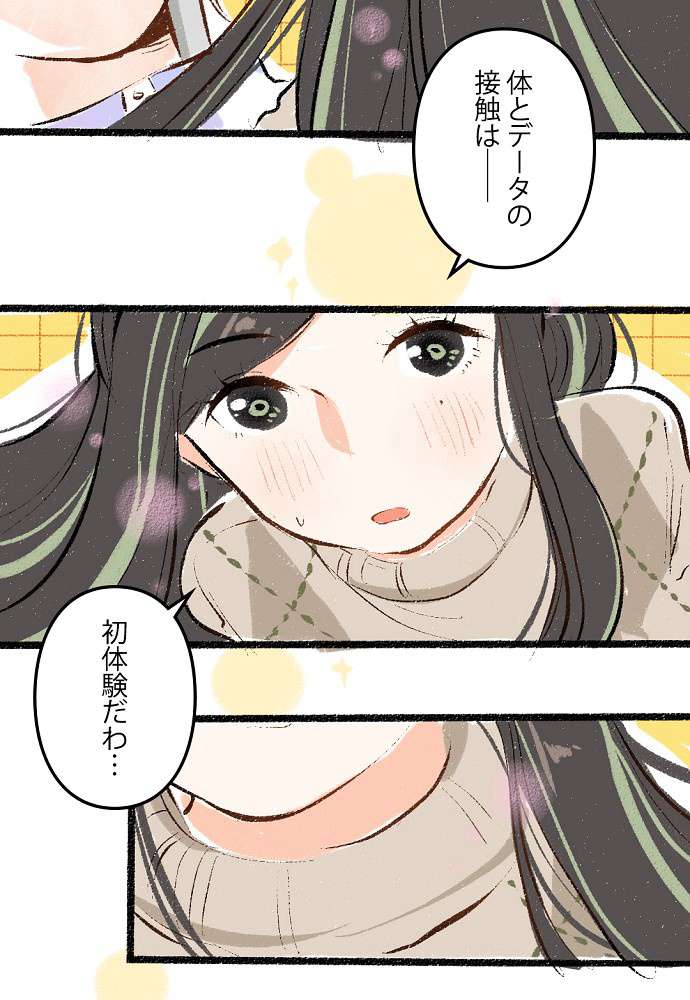 P42