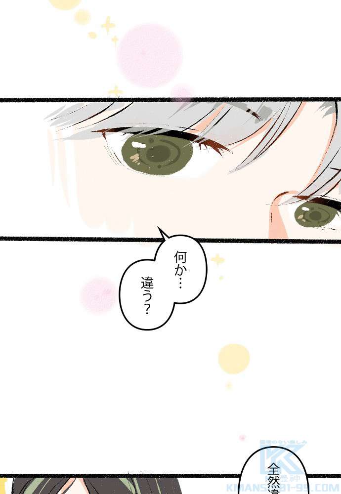 P43