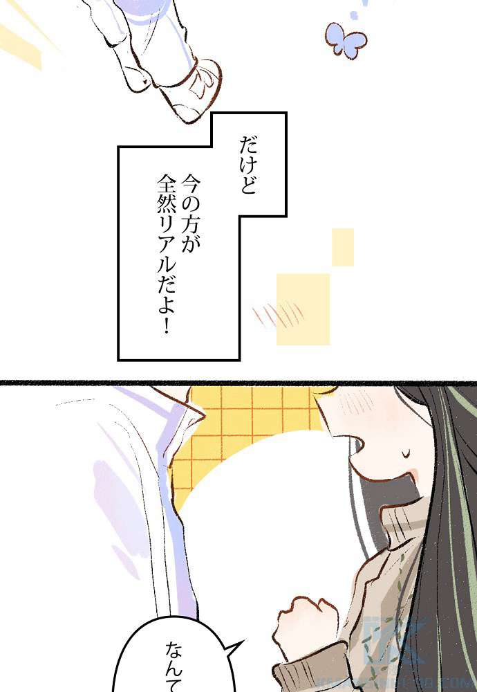 P46
